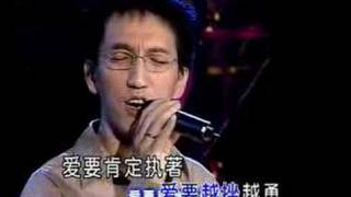 Download lagu Chinese best song mp3