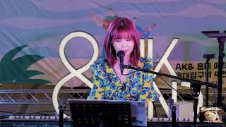 장희원(Jang HeeWon) - 여름땡@애경 뮤직 룸 (AEKYUNG MUSIC ROOM) 20190720