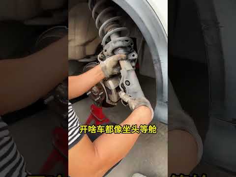 🦾🚗 ABM Shock Absorber Upgrade 🔧 | Car Suspension Installation | Smooth&SafeDrive | AutoRepair #short