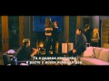 Здрач: Зазоряване (2012) 