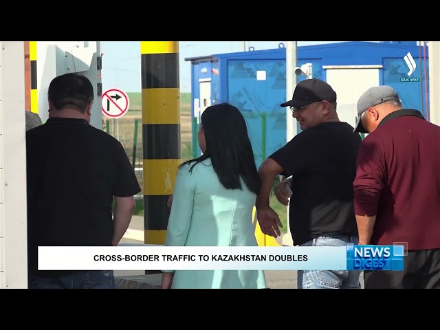 Астана халықаралық әуежайында паспорттық бақылаудың байланыссыз жүйесі енгізілді