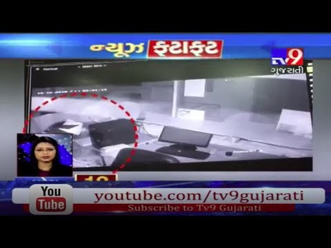 Top News Stories From Gujarat: 12-10-2018- Tv9