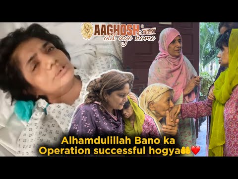 Aaghosh Old Home — Community & Activities
