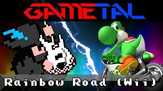 Cover art for rainbow road remix (Wii)