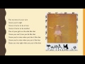 SZA TwoAM Lyrics