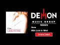 Gene - With Love in Mind