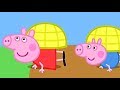 Peppa Pig English Full Episodes Compilation 105