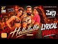 Hellallallo Lyrics Peddi TELUGU Ram Charan I Buchi Babu Shruthi Haasan Janhvi AR Rahman