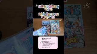 メルカリ梱包動画 PART16 #メルカリ #梱包動画 #本