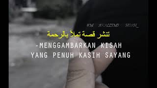 Download lagu Cinta sejati Versi Arab Story WA mp3