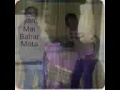 Masu Catin Hausa Song