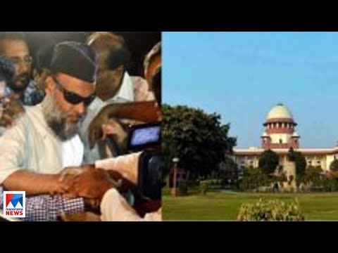 പൊലീസ് അകമ്പടി ചെലവ് കുറയ്ക്കണമെന്ന മഅദനിയുടെ ആവശ്യം കോടതി തള്ളി| Abdul Nazer Mahdani