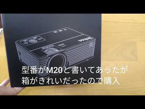 jinhoo m20をbookoffで購入
