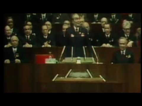 Internationale CPSU - 1976 Интернационал