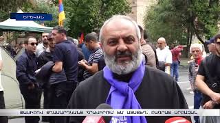 Թասիբով տղամարդկանց հրավիրում եմ այստեղ. Բագրատ սրբազան