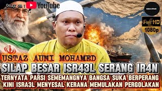 Download lagu TERNYATA IRAN SEMEMANGNYA BANGSA BERPER4NG SEJAK DULU LAGI - USTAZ AUNI MOHAMED mp3