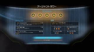 【DOOM】道は自分の手で切り開く ＃3