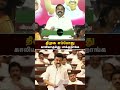 திமுக காலியாவது உறுதி எடப்பாடியார் Adm