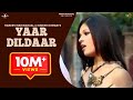 Hardev Mahinangal Sudesh Kumari Yaar Dildaar Full HD Brand New Punjabi Song