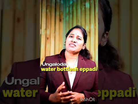 250 Lph FRB RO Plant