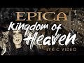 EPICA - Kingdom Of Heaven (OFFICIAL LYRIC VIDEO) mp3
