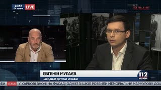 Мураев: Власть умудряется быть чуть-чуть беременной, но совсем неадекватной