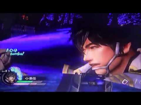 Samurai Warriors 3 Empires Mōri: VS Saika Magoichi