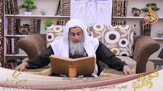 شرح صحيح مسلم (283) ” فضلنا على الناس بثلاث ” ح (522-523)  تاريخ 29 3 2021