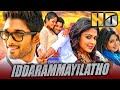 Iddarammayilatho HD Amala Paul Birthday Special Hindi Dubbed Movie Allu Arjun Catherine