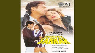 Main Aaya Hoon Jahan Se Lyrics - Chhote Sarkar