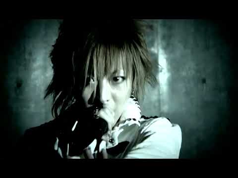 RENTRER EN SOI - THE ABYSS OF DESPAIR (Music Video)