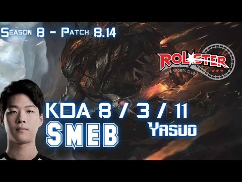 KT Smeb YASUO vs RYZE Mid - Patch 8.14 KR Ranked
