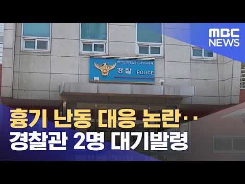 아이콘