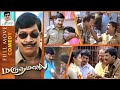 Vadivelu Maruthamalai Full Movie Comedy Vadivelu Comedy Vadivelu Arjun Marudhamalai Comedy