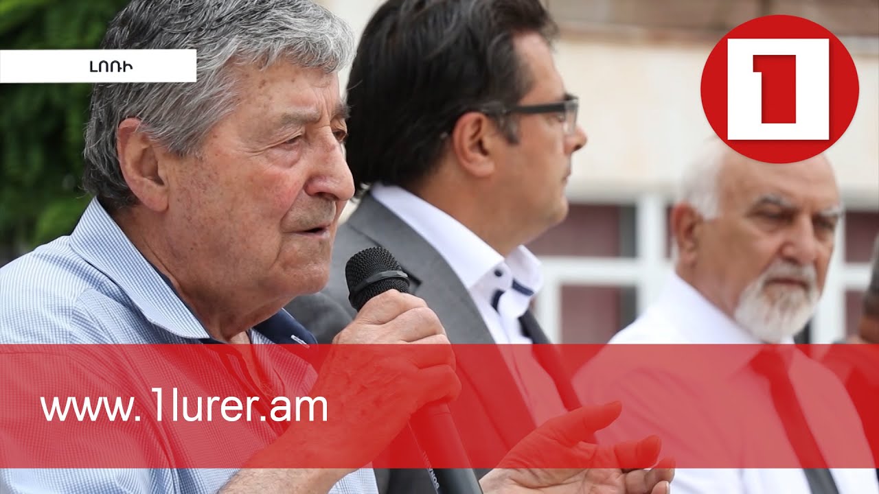 «Ազատ Հայրենիքը» որևէ քաղաքական ուժի հետ չի միավորվի