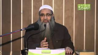 المجلس التاسع عشر من شرح كتاب الإيمان من صحيح مسلم  - عليه رحمة الله - image