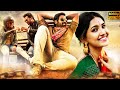 South Romantic Movie Dubbed in Hindi Full | Vijay Sethupathi,Ashok Selvan, Ritika Singh, Vani Bhojan