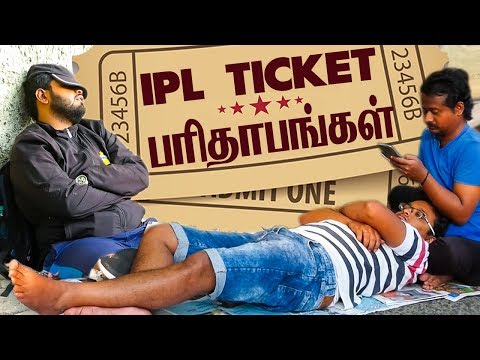 download lagu mp3 mp4 Csk Ticket Booking, download lagu Csk Ticket Booking gratis, unduh video klip Csk Ticket Booking