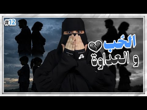 12# مزنه وزايد ..!!