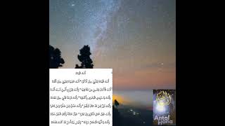 Download lagu Antal Hana' _ust Syamsuddin_ anNabawiyyah mp3