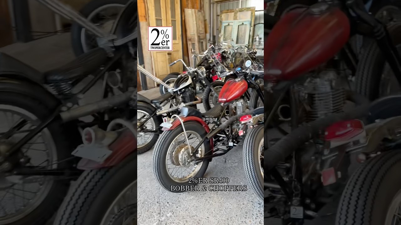 2%ER SR400 chopper & bobbers. #2percenter #sr400 #chopper #custom #カスタム