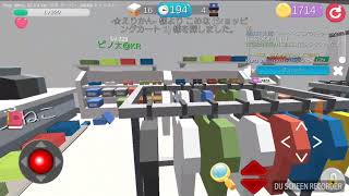 今年最後の動画で声無しだぁぁあああ！！(やけくそ)
