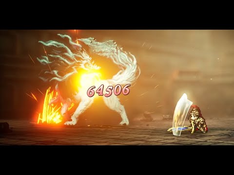 Dreadwolf boss fight - Octopath Traveler 2