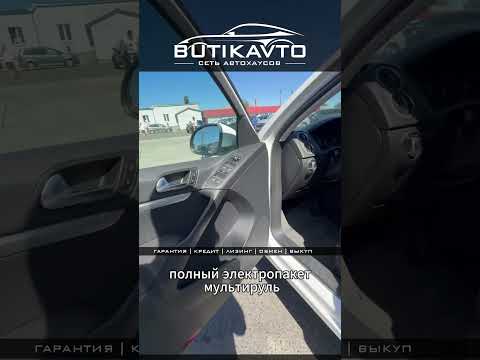 фото volkswagen tiguan i рестайлинг 0