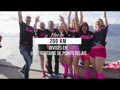 Run Mate 2020 - Teaser