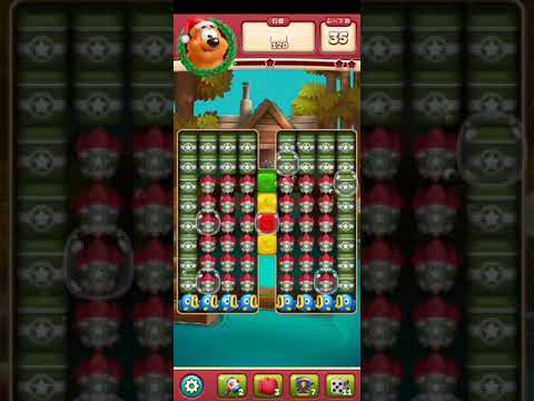 TOON BLAST LEVEL 2425 トゥーンブラスト レベル2425 やりこみスマホゲーム ★ひとつ
