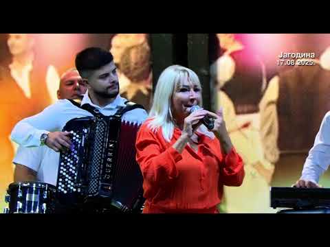 SVET ZABAVE    IGRANKA   GOCA LAZAREVIC   19. 8. 2025.