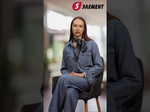 Плойка для выпрямления BaByliss C112E