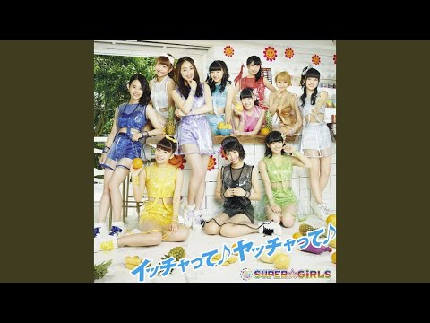 PriPara Mune Kyun Love Song SUPER☆GiRLS