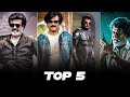 Superstar Rajnikant Top 5 Mass Bgm Ringtones Ft Darbar Petta Kala Lingaa Kabali